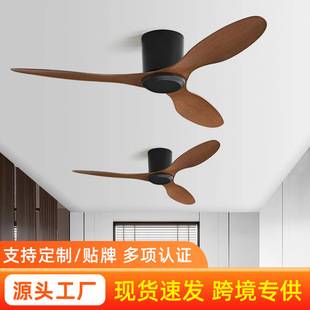 2026 New Model Small Fan Silent Variable Frequency Bedroom Fan Light Household Ceiling-Mounted Fan Without Light for Hallway Balcony