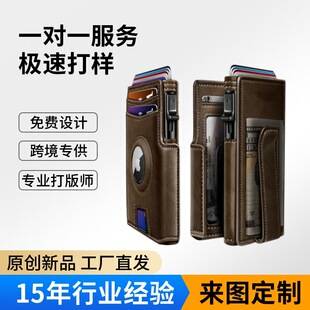 Amazon Card Holder Large Capacity 80% off Genuine Leather Men's Wallet Wallet Airtag Aluminum Box Wallet Card Holder