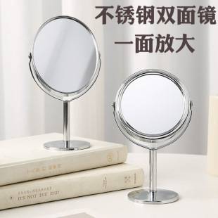 Metal Round Double-Sided Rotating Desktop Mirror Can Stand on the Dormitory Desktop Small Mirror Makeup Mirror on the Table