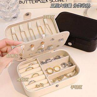 Jewelry Box, High-End, Exquisite, Anti-Oxidation, Travel Portable, Large-Capacity Earrings, Necklaces, Bracelets, Bracelets Box