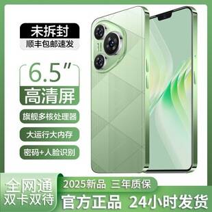 Domestic Brand P80Pro Brand New Unopened Smartphone, Android Cross-Border Smartphone, Direct Sales from the Source
