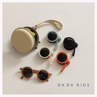 Children's Sunglasses Silicone Boys and Girls Eye Protection UV Protection Children's Sunglasses Baby Polarized Sunglasses Wholesale