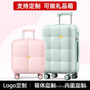 Mango Bird Gift Box New High-Value Pure Pc Women's Carry-On Luggage Fashionable Travel Password Trolley Case
