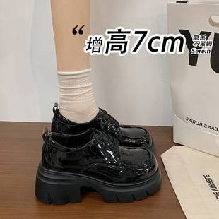 Leather version 7cm height-increasing thick-soled loafers for women, 2026 autumn new JK style small leather shoes, high-heeled work shoes for women