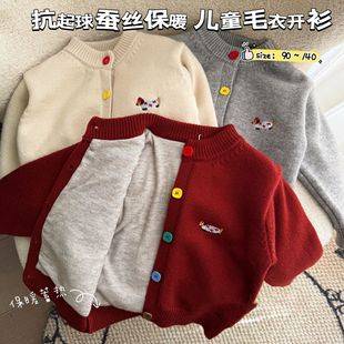 2026 New Year Children's Thickened Knitwear ~ Warm and Soft Festive Tops for Boys and Girls, Baby Sweater Jacket
