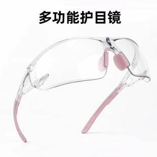 Windproof and Sandproof Labor Protection Glasses, Cycling Goggles, Laboratory Impact-Proof, High-End Dustproof Factory Direct Sales
