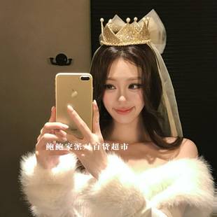 Princess Style Crown Headband Children's Birthday Party Hairband Girl Cute Veil Hair Accessory Ins Style Photo Prop