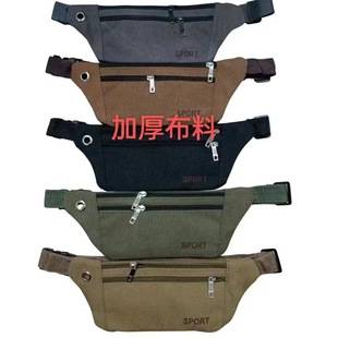 Waist Bag Men's New Construction Site Work Canvas Bag Crossbody Bag Women's Large Capacity Collection Wallet Outdoor Sports Mobile Phone Bag