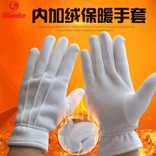 Winter Back Three-Rib Velvet Thickeneded White Gloves Etiquette Dance Performance Door Guard Security Property Warmth and Cold Protection for Men and Women