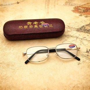 High-Definition Direct-Style Reading Glasses Wholesale Crystal Glass Reading Glasses Street Vendor Traveling Glasses Manufacturer