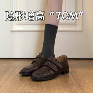 Thick-Soled Velcro Loafers for Women, Chunky Heel Slip-On Shoes with 7cm Hidden Height Increase, British Style Leather Shoes in Stock