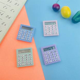 Small Square Calculator Macaron Color Student Stationery Arithmetic Pocket Mini 8-Bit Silent Exam Small Calculator