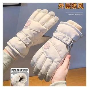 Winter Warm Gloves Thickened Warm Unisex Outdoor Waterproof Cycling Skiing Cycling Touch Screen Windproof Gloves