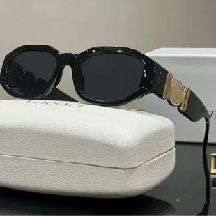 2026 New Trendy Retro Hong Kong Style Sunglasses for Women, Fashionable and High-End, Uv Protection Sun Glasses