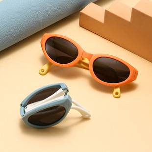 Foldable Kidsren's Cat-Eye Sunglasses, Girls' Baby Glasses, Polarized Summer Anti-Uv Sunglasses, Boys' Sunshade