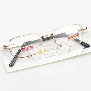 100 reading glasses for the elderly Metal full-frame reading glasses Aspheric resin lenses for men and women Metal reading glasses