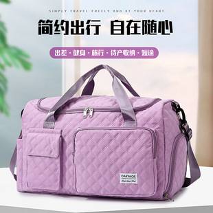 Embossed Quilted Trendy Fitness Bag, Large Capacity Shoe Compartment, Wet and Dry Separation Yoga Bag, Diagonal Travel Bag, Foldableable