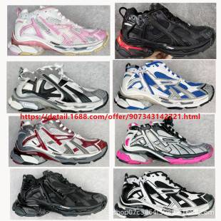 Putian Shoes Pure Original B Family Torre Shoes Paris Seven Generation Jogging Shoes RUNNER Dressed High-sneaker Men's and Women's Shoes