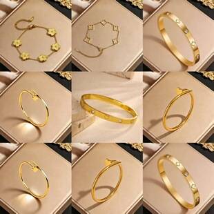 European and American Minimalist Stainless Steel Non-Fading Bracelet, Niche Ins Titanium Steel Bracelet for Women, Trendy Four-Leaf Clover Personalized Jewelry