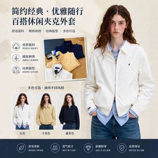 2026 Early Spring and Autumn Classic Pony Logo Old Money Style Women's Barn-Style Zip-Up Jacket