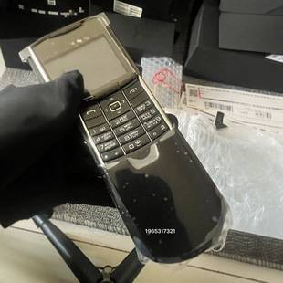 Suitable for classic metal case sliding cover Nokia8800classic mobile phone