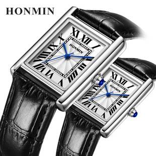 Couple Watch Belt Men's and Women's Watch Simple Square Student Watch Waterproof Quartz Watch Fashion Watch