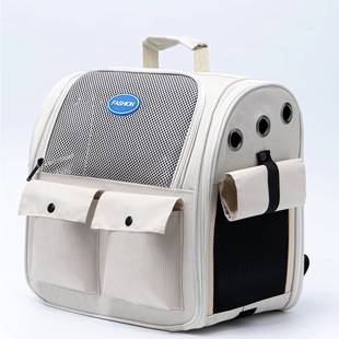 Cat Carrier Bag, Portable Cat Backpack, Double-Shoulder Space Bag, Breathable Dog Carrier Bag, Cat Carrier Bag, Pet Carrier Bag