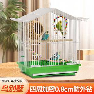 Decorative villa-style home birdcage for peonies, budgerigars, lovebirds, and parrots; small metal birdcage