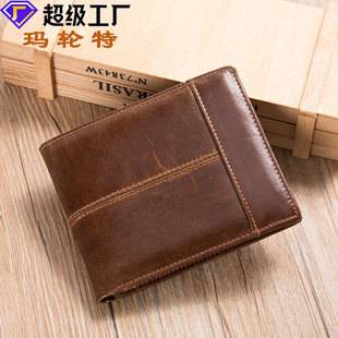 Rfid Anti-Theft Genuine Leather Wallet Short Style First Layer Cowhide Multi-Card Slot 80% off Wallet Coin Purse Vintage Wallet