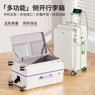New side-opening large-capacity luggage case, 19-inch durable trolley case with five wheels, explosion-proof zipper, password-protected travel case