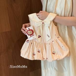 Girls' Summer Striped Cherry Embroidered Vest Dress with Doll Collar and Flower Skirt, Baby Princess Style Dress