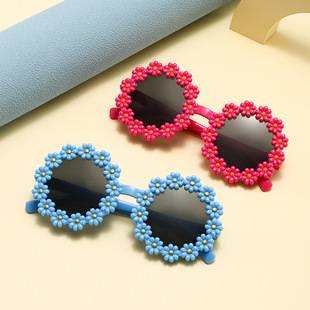 Children's Daisy Flower Sunglasses Uv Protection Baby Sunscreen Glasses Beach Flower Photo Style Sunglasses