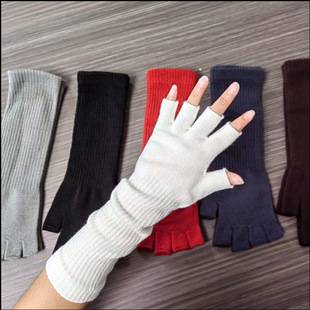 Adult Long Luo Kou Solid Color Half-Finger Gloves Writing Cold-proof Warm Finger-exposed Gloves Fashionable Loose Long Wrist Bracer