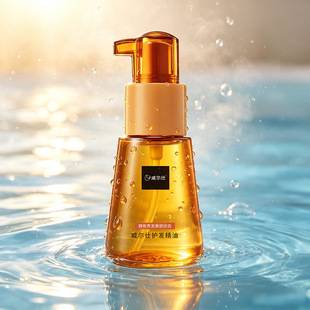 Upgraded Moroccan Hair Care Essential Oil Moroccan Argan Oil Dyeing and Perming Repair Care Oil Smooth and Fragrant Hair Care Essential Oil
