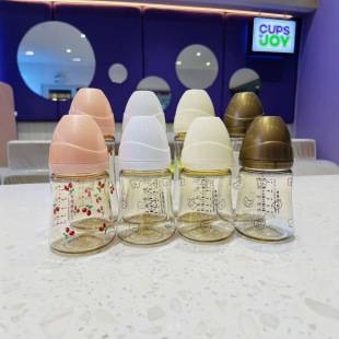 Water Cup, Baby Bottle, Anti-Colic Wide-Diameter Nipple, Super Soft Newborn Baby Bottle, Cute for 0-6 Months