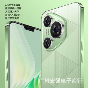Brand New Genuine P80 Large-Screen Gaming Smartphone for Students, Android, 5g, Dual Sim, Backup Phone