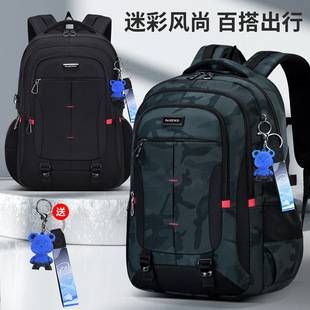 Wholesale New Model Schoolbags for Middle School Students, Boys, Junior High School Students, High School Students, Extra-Large Capacity Backpacks, Men's Weight-Reducing and Spine-Protecting Models