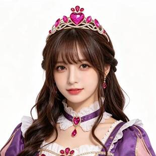 Korean Bride Rhinestone Headband Crown Love Stained Glass Rhinestone Performance Headwear Crystal Alloy Crown Headwear