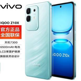 Vivo Iq00 Z10X New Model Full Network 5g Mobile Phone Student Gaming Smartphone Dimensity 7300 6500Mah