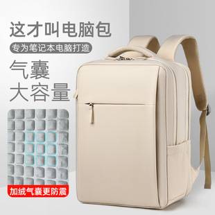 2026 New Men's and Women's Travel Bags, Business Bags, Large-Capacity School Bags, College Student Computer Bags, Backpacks