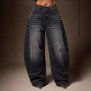 Black and gray gradient vertical striped jeans for women, featuring a slanted waist design, high waist, loose fit, curved wide legs, and an American retro style