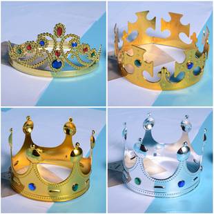 King Crown Headband Children's Festival Birthday Party Dress up Props Queen Headwear Hair Accessories Cross-Border Hot Selling