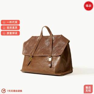 Songshan Travel Series Leather Suede Backpack Large Capacity Laptop Bag Commuter Backpack