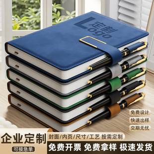 A5 Notebook with Custom Logo, Thick Leather Cover, Buckle Closure, Business Meeting Notepad, High-Quality Diary