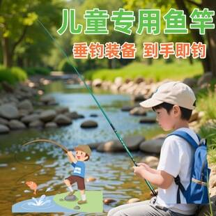 Short-Section Stream Fishing Rod Set, Fishing Rod Special Offer, Fiberglass Fishing Rod, Ultra-Light, Ultra-Hard, Beginner-Friendly