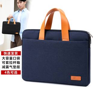 Business Portable Laptop Bag, Fashionable Men's Leather Commuter Shoulder Bag, Large Capacity Tablet Briefcase Liner Bag