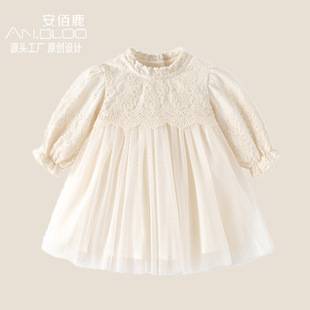 Spring and Autumn Baby Girl Lace One-Year-Old French-Style Dress Birthday Full Moon Stylish Soft Tulle Long-Sleeve Princess Dress Infant Dress