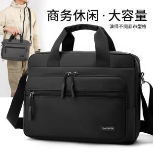 Men's Casual Handbag 2025 New Oxford Cloth Single-Shoulder Horizontal Large-Capacity Business Briefcase for Travel and Office