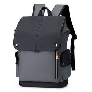 Cross-Border Waterproof Backpack for Men, Student Casual Large-Capacity Computer Bag, Fashionable Business Bag, Flip-Top Backpack