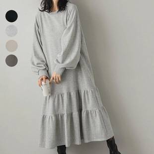Japanese Spring and Autumn Women's Loose-Fitting Mid-Length Dress with Patchwork Ruffle Hem Sweatshirt Dress Long-Sleeve Over-The-Knee Long Dress